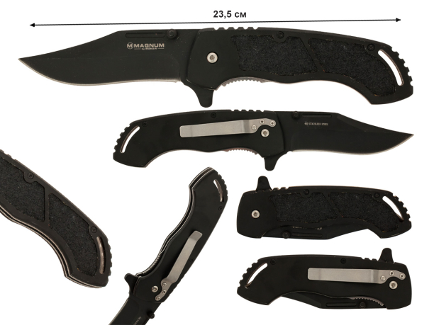 Складной нож Boker Magnum Black Marine 01RY084 - купить по низкой цене