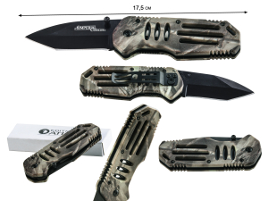 Дешевый складной нож Imperial Schrade IMP0027