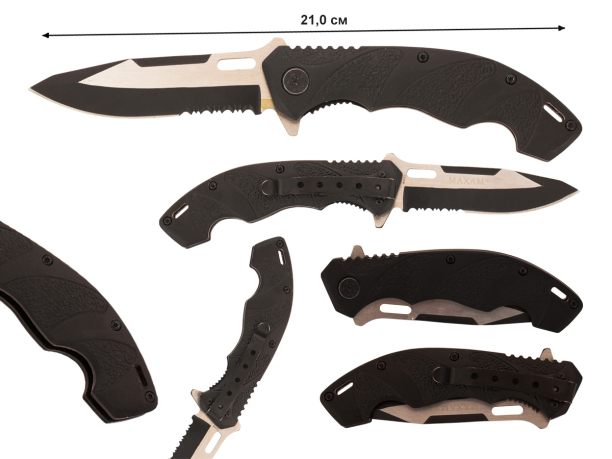 Складной нож Maxam® Half Serrated Folder