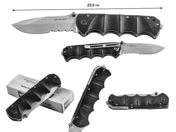 Складной нож Maxam Y0853 Folding Knife
