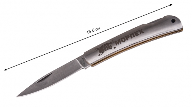 Складной нож морпеха с гравировкой - размер