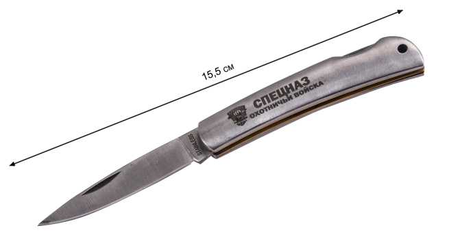 Складной нож Охотничьего Спецназа из стали с гравировкой - размер