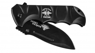 Складной нож с гравировкой "Войска связи"