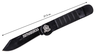 Складной нож с символикой Пограничных войск