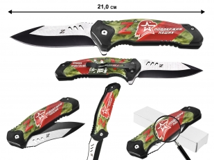 Складной нож юнармейца Z-V купить в Военпро