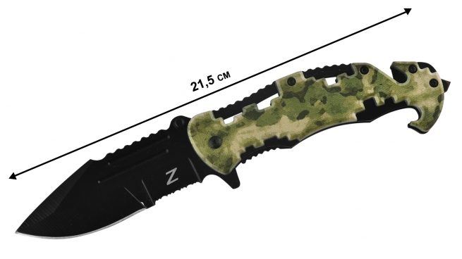 Складной нож Z с камуфляжной рукоятью
