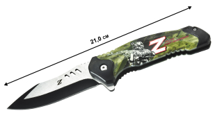 Складной нож ZOV