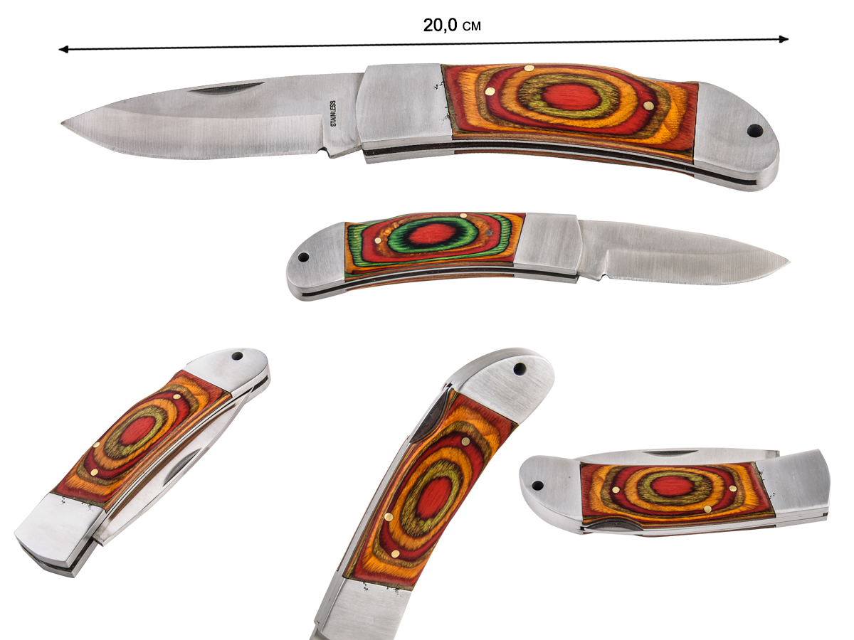 Складной охотничий нож Brucks Dynasty 7 3/4' Folder 