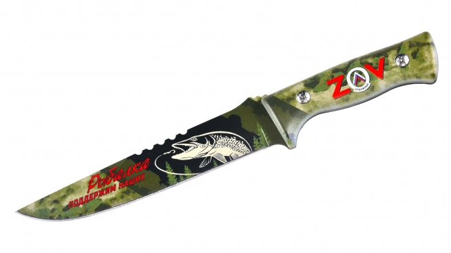 Складной рыболовный нож ZOV