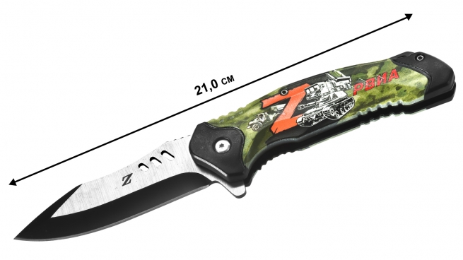 Складной тактический нож Z со стальным клинком
