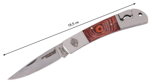 Солидный складной нож с гравировкой УГРО - длина