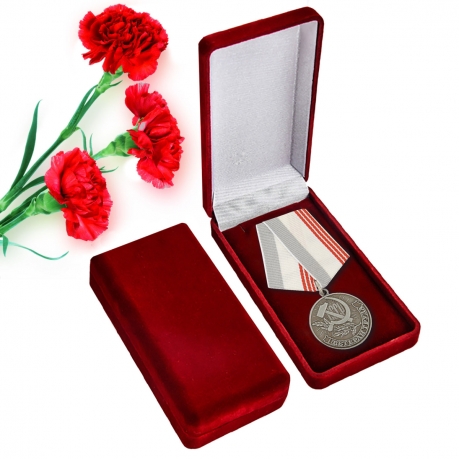 Муляж Советская медаль "Ветеран труда"