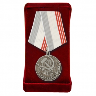 Муляж Советская медаль "Ветеран труда"