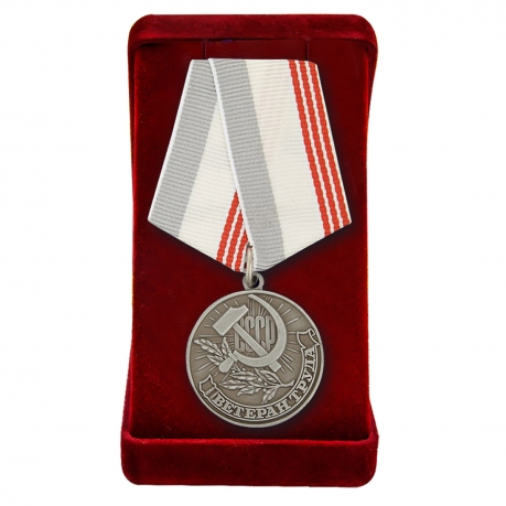 Муляж Советская медаль "Ветеран труда"