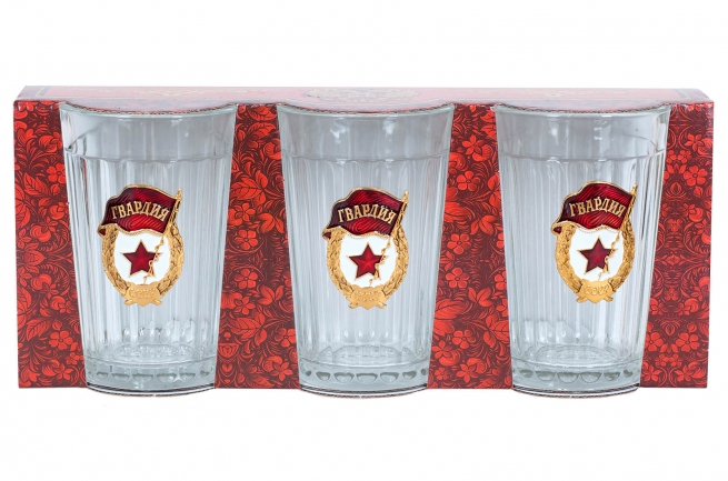 Купить советские гранёные стаканы "Гвардия"