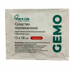 Средство перевязочное гидрогелевое кровоостанавливающее GEMO