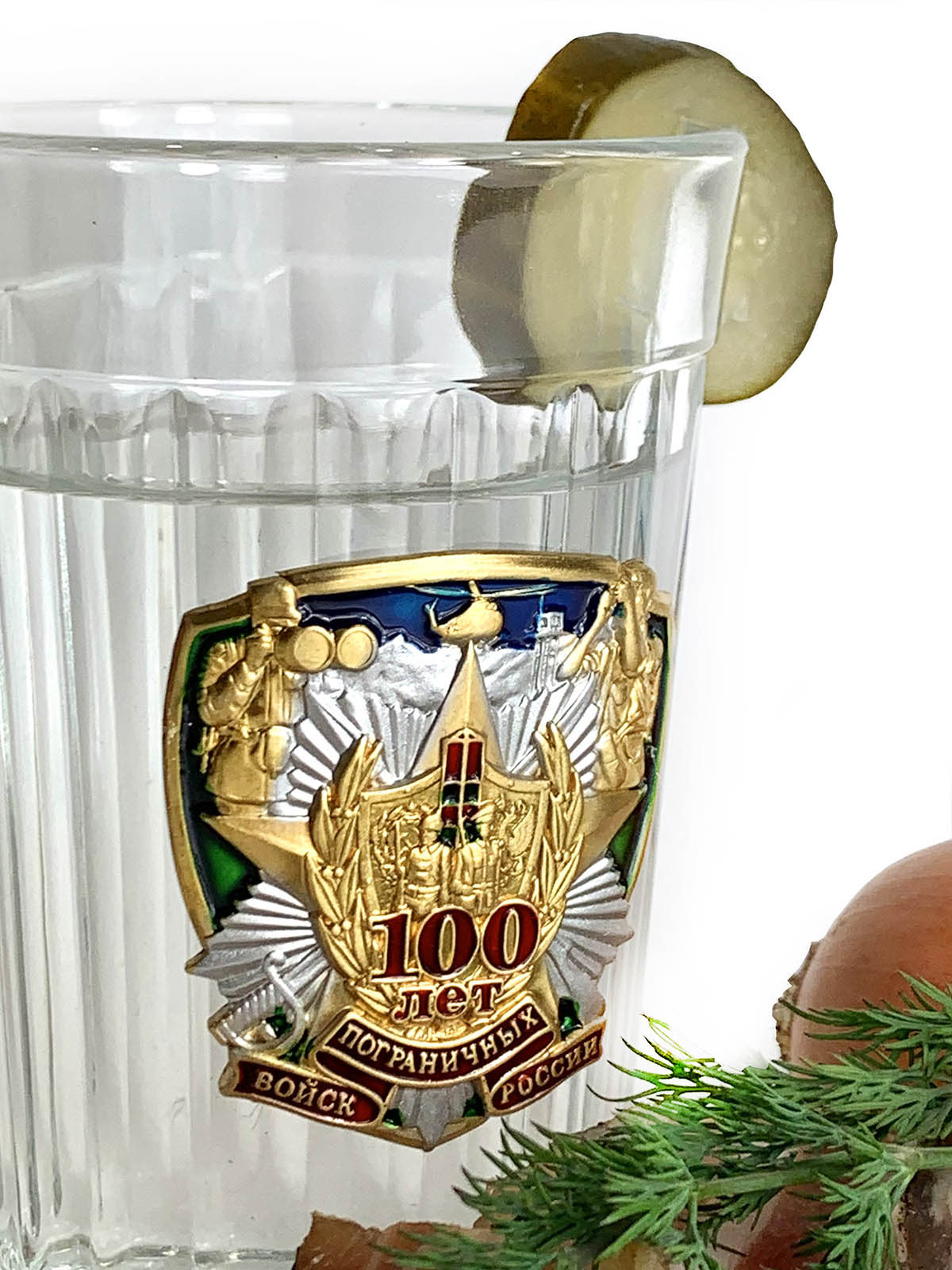 Недорогой подарочный стакан Погранвойска