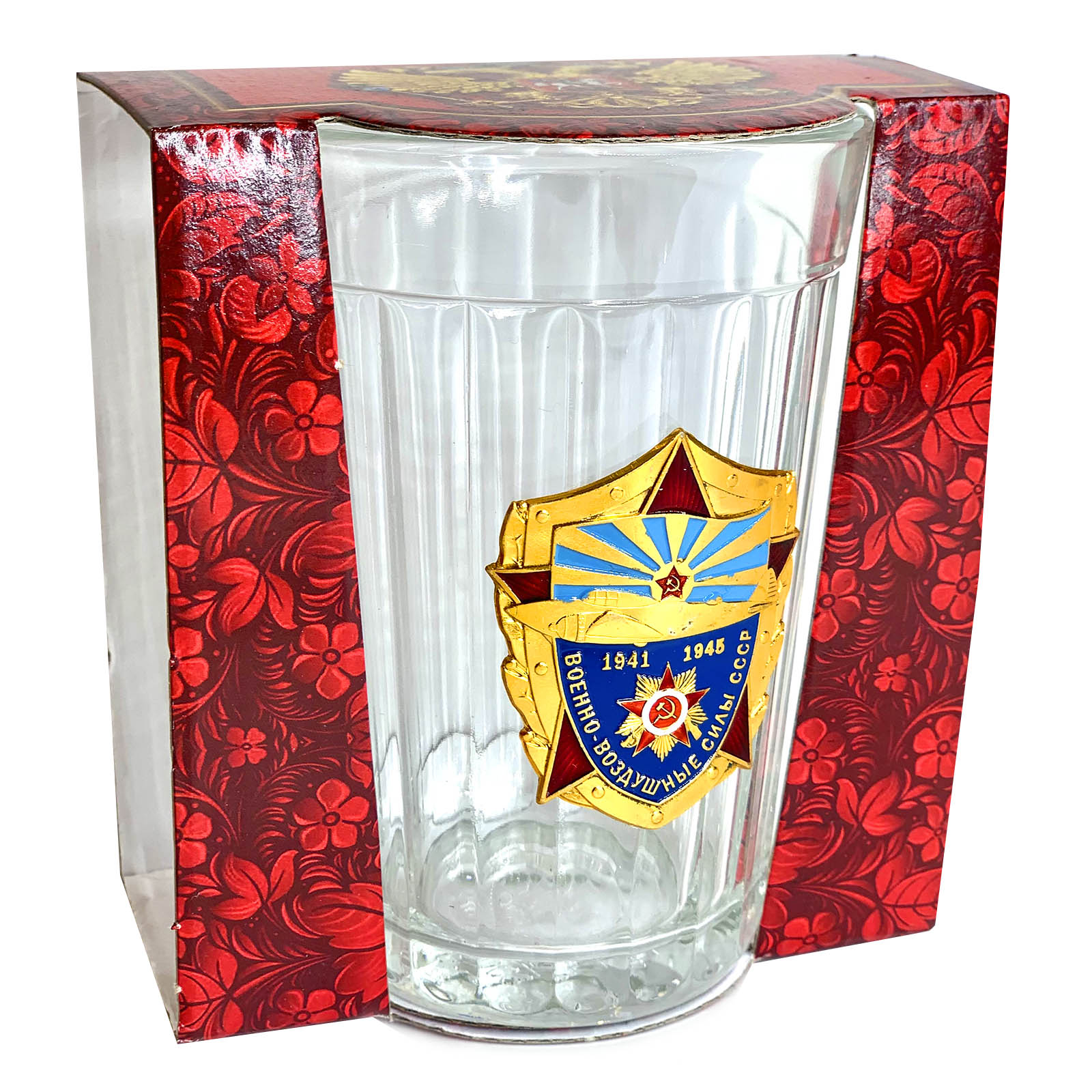Купить граненый стакан ВВС СССР