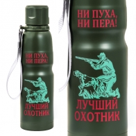 Стальной термос лучшего охотника