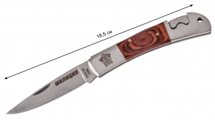Статусный складной нож с символикой Милиции - длина