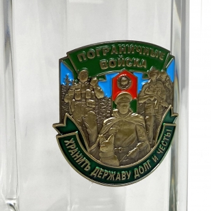 Стеклянная пивная кружка с накладкой "Пограничные войска" - в Военпро