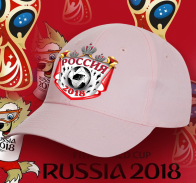Стильная бейсболка Россия в актуальном дизайне. 