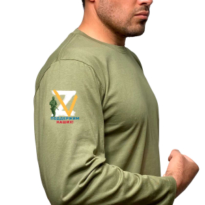 Стильная футболка с длинным рукавом Z V