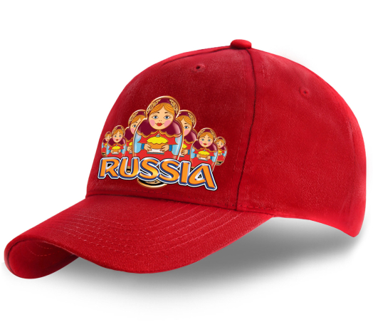 Стильная патриотическая бейсболка с дизайнерским принтом «Russia» Матрешки хлебосольные от Военпро. Не теряйте возможность заказать, количество ограничено!