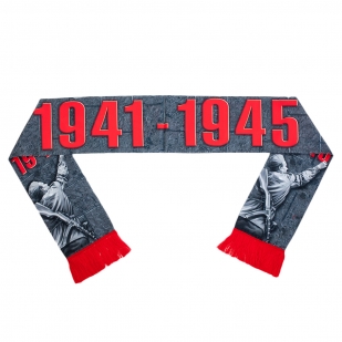 Купить стильный шелковый шарф "Победа 1941-1945"