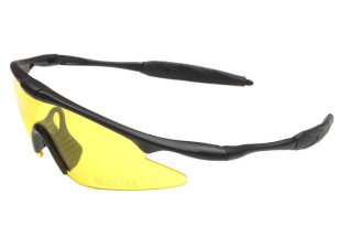 Стрелковые очки Guarder C2 жёлтые