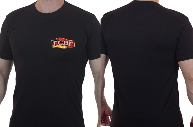 Строгая мужская футболка с эмблемой ГСВГ - купить онлайн