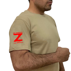 Строгая мужская футболка с литерой Z