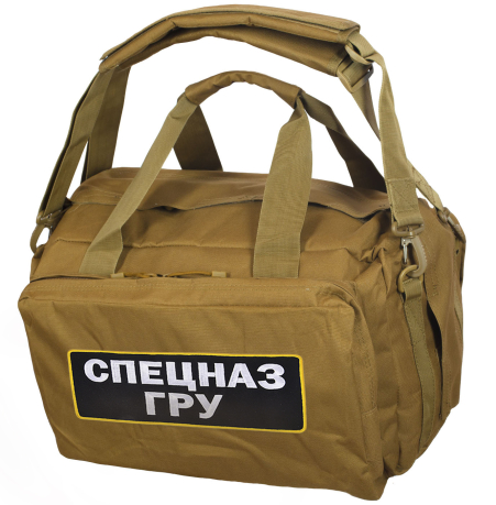 Снаряга – КОСМОС! Армейская тактическая сумка-рюкзак Спецназа ГРУ
