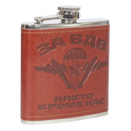 Сувенирная фляжка ЗА ВДВ!