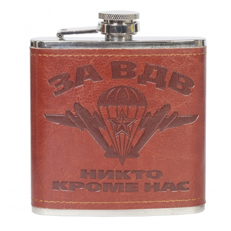 Сувенирная фляжка ЗА ВДВ!