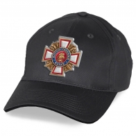 Сувенирная кепка с трансфером "Потомственный казак"