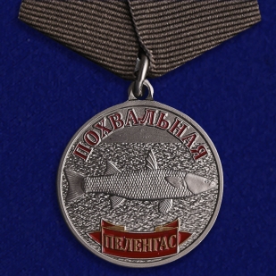 Сувенирная медаль Пеленгас на подставке