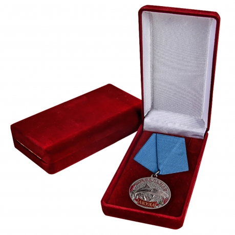 Сувенирная медаль рыбаку "Акула"