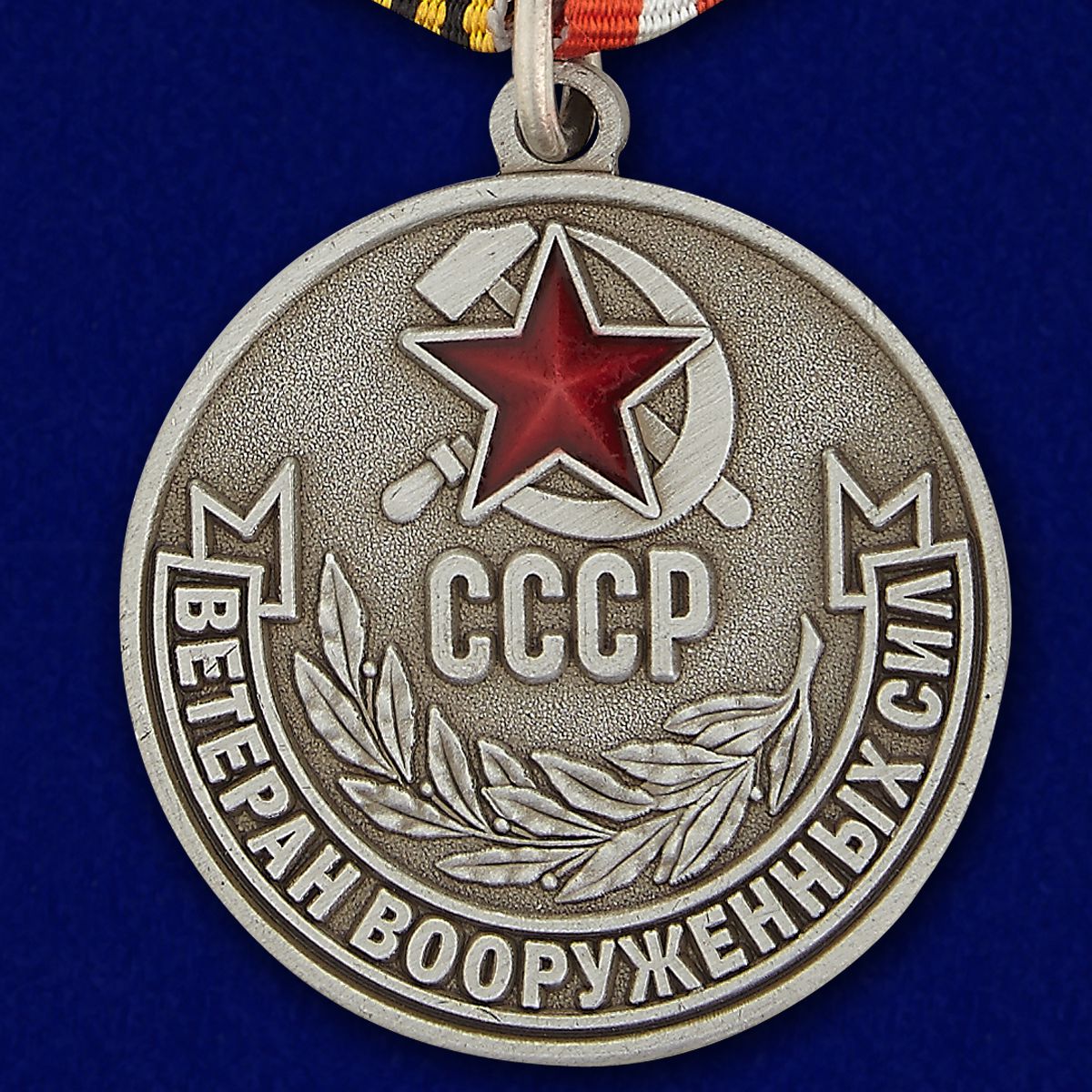 20 лет службы картинки