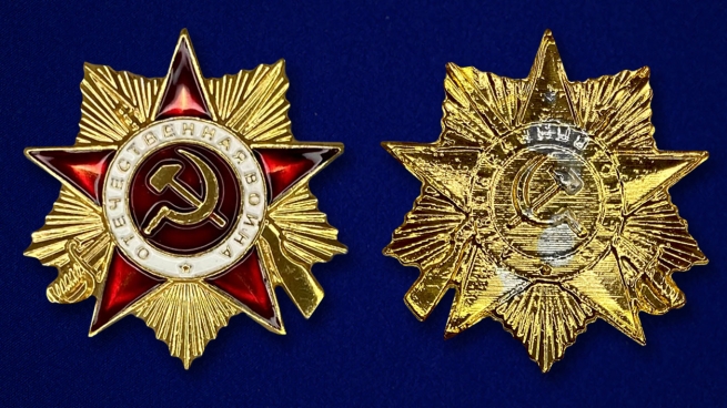 Сувенирная накладка "Орден Отечественной войны"