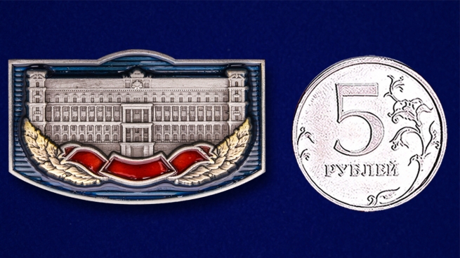 Сувенирная накладка "Здание ФСБ" по лучшей цене