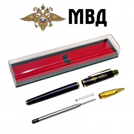 Сувенирная ручка с гравировкой "МВД"