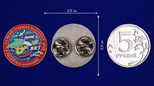 Сувенирный знак "5 лет принятия Республики Крым в РФ" от Военпро