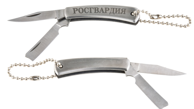 Сувенирный ножик "Росгвардия" с бритвой 