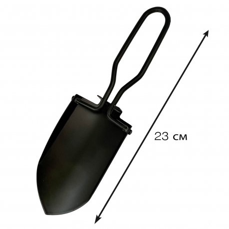 Сверхкомпактная складная лопата-совок в чехле (черная)