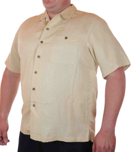 Светлая мужская рубашка от Caribbean Joe
