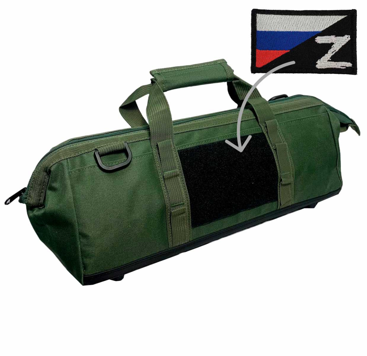 Тактическая военная сумка (хаки-олива) 