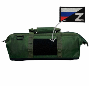 Тактическая военная сумка для мобилизации (хаки-олива) в Военпро