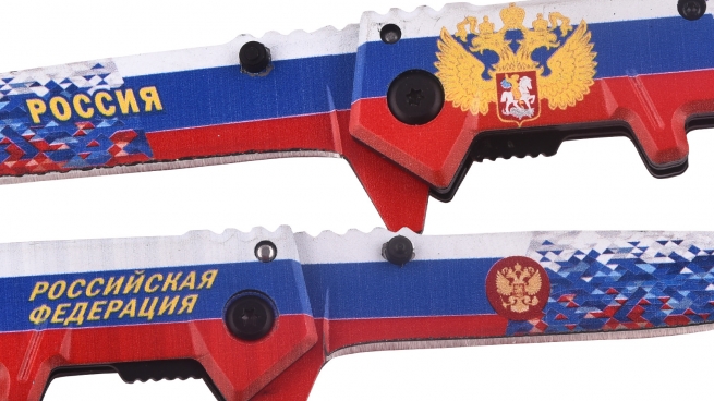 Тактический декорированный нож "Россия"