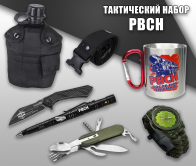 Тактический набор РВСН